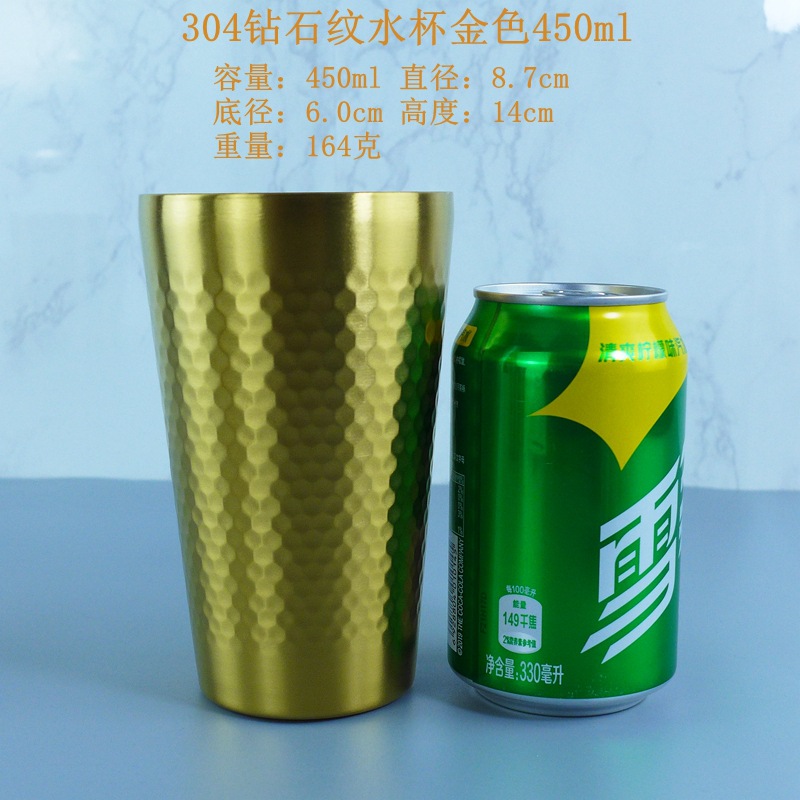 450ml 골드 304 소재