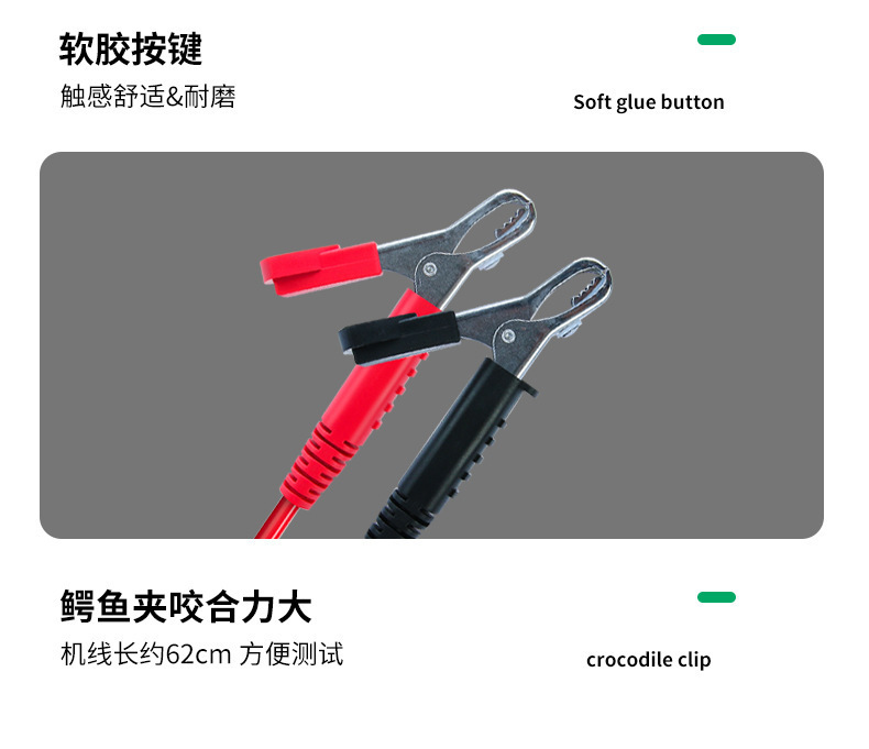 Duoyi Dy221 Battery Tester Car Battery Tester Battery Life Battery Meter Internal Resistance