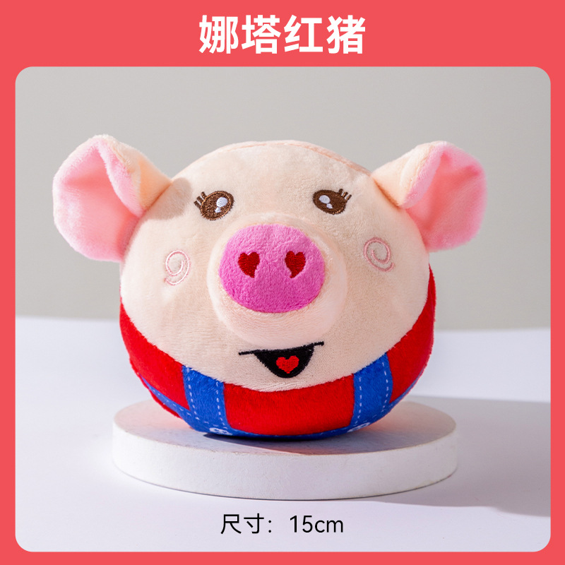 Mascota de peluche perro de juguete saltar pelota jugar entretenimiento auto-Hola extraíble y lavable música mascota perro de juguete al por mayor