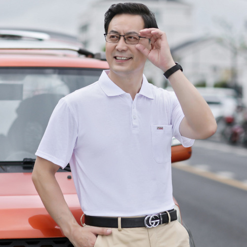 Midlife Red Dad's Top Men's Summer Outfit Lucky Year Father's Outfit Short Sleeve T-Shirt Advertisement Shirt