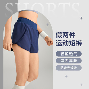 Women's Sports Shorts Anti-Exposure Side Pocket Quick-Dry Loose Running Fitness Yoga Thin Shorts