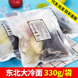 �|��������330g���r����������Ӽ���߅�|���������nʽС������