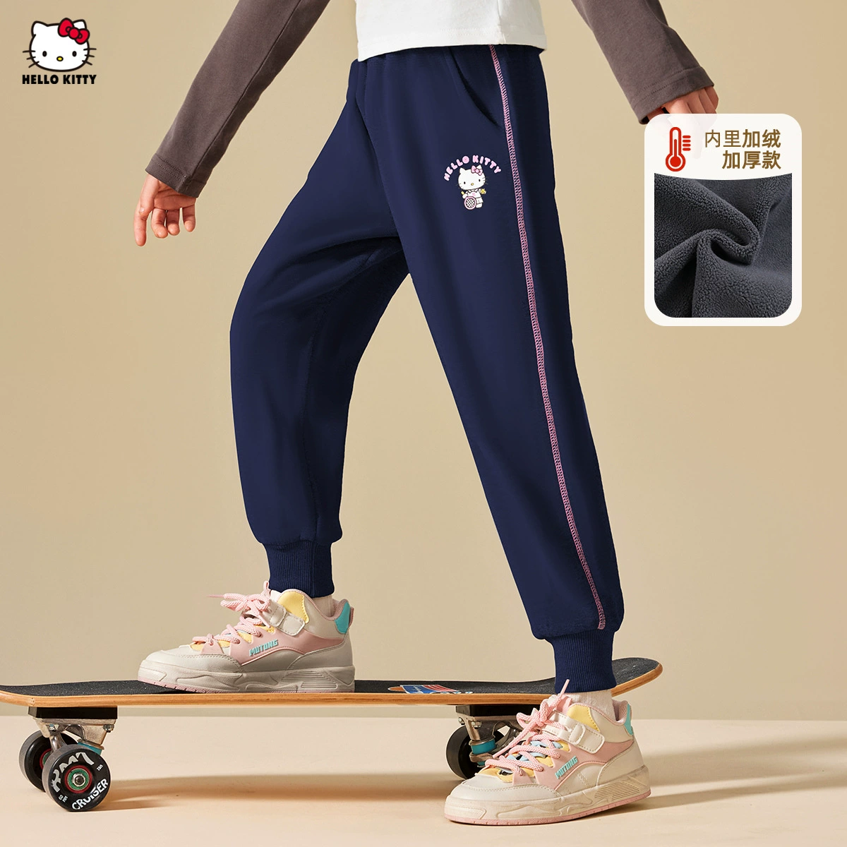 HelloKitty девушки осень бархатные брюки 2024 новый стиль отдыха спортивный теплый детский брюки