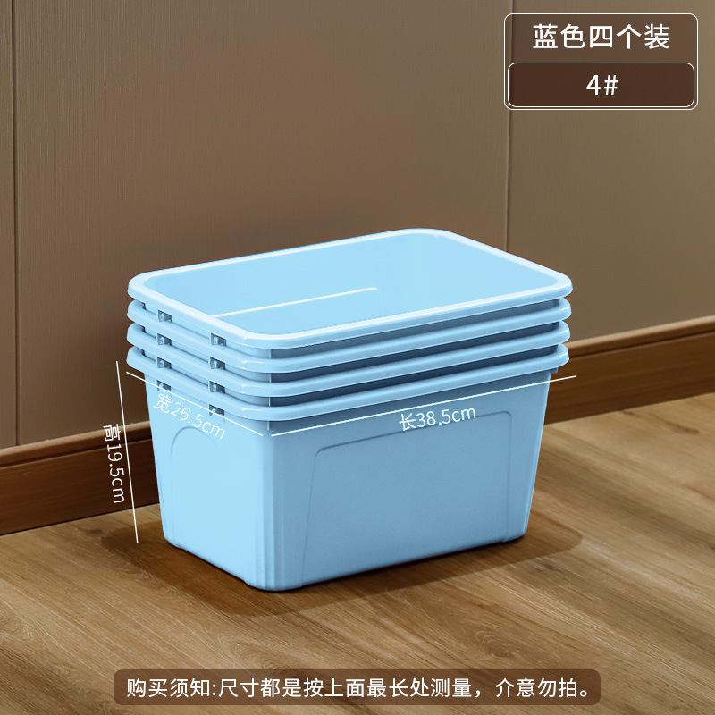 블루 XL-4팩
