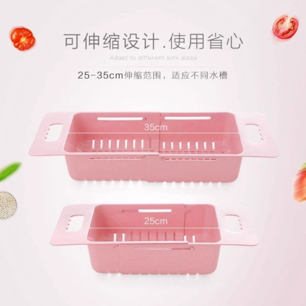 [Extending drain basket+relaxed drain+ishing is the sill]