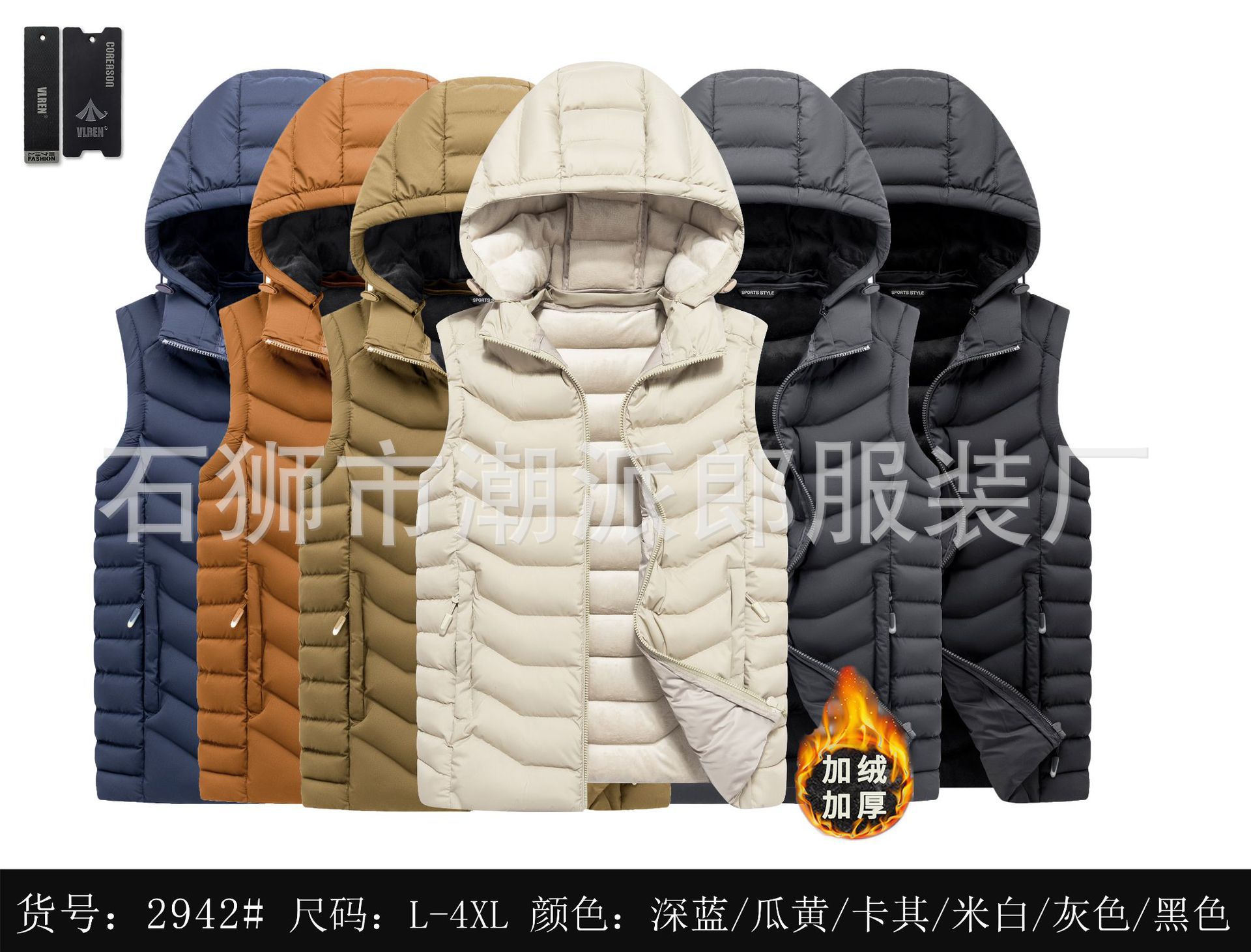 Comercio exterior transfronterizo de alta calidad outerwear chaleco de algodón plumage hombre otoño invierno calentamiento chaleco de hombro chaleco