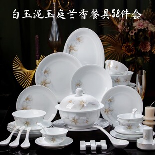 �ԃr�ȳ��ߌ��ò;߼Ҿӆ��w�Y�����˾���悸ߜذ״���ͥ�m����P