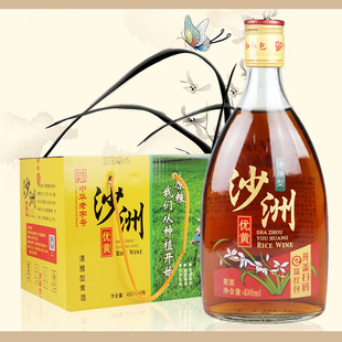 ɳ�ރ��S�������S��490ml*8ƿ����ꐰ�����S��10�������b8���S��