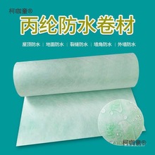 ���]����ˮ���ķ�ˮ������a©����ϩ����l���g����߷�����̫��