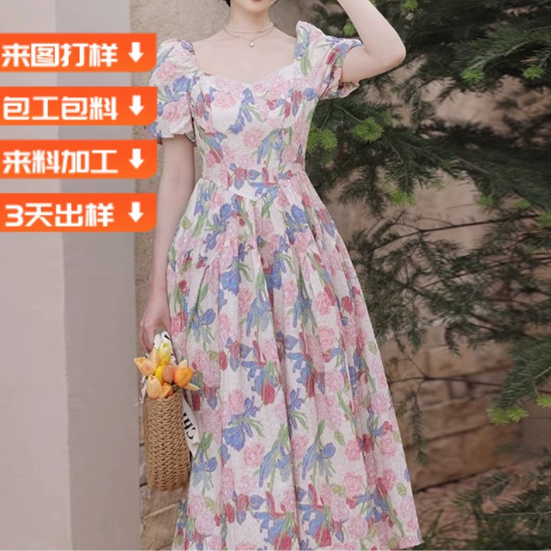 Новое французское летнее платье на подтяжках для женщин, летнее элитное элегантное сказочное платье с цветочным принтом, цельное платье для похудения