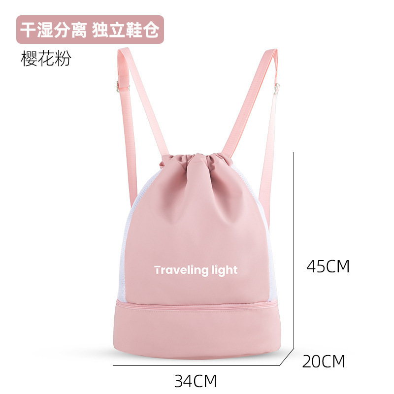 핑크와 화이트 컬러 매칭