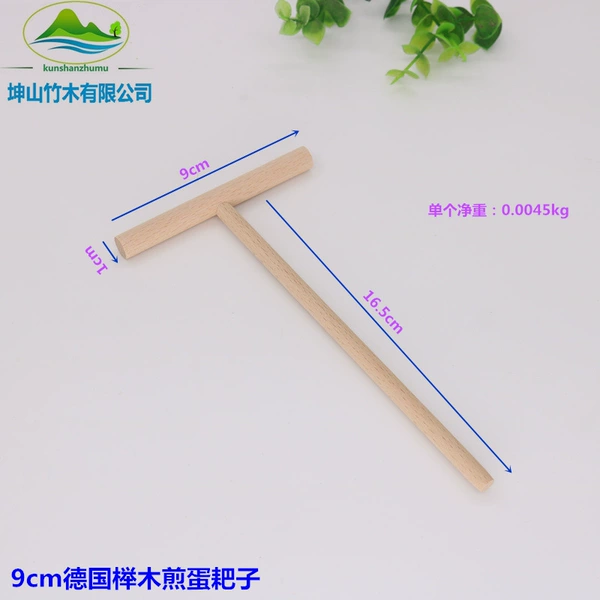 German beech T-shape 9cm wood rake