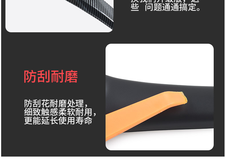 203车门内拉手2000-2004年-详情页_07