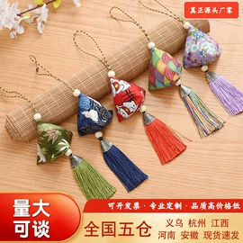 香包/香囊;刺绣工艺品;布艺绣品