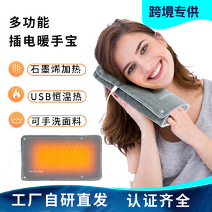 �羳ʯīϩ늟�|ů�ִ�����USB��느a��ů����ů�֌��l�������|