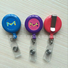 �S�҃��r�����A�������� ������ ��s�� yoyo ������