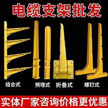 SMC�������|֧�܏ͺϲ�����|��֧���мܽ^���б�ͨ�ž�FPR֧��