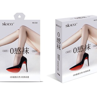 SK518����0D͸���Ըм�������m��ɫ������Bѝ�m0���m���{�z�m��