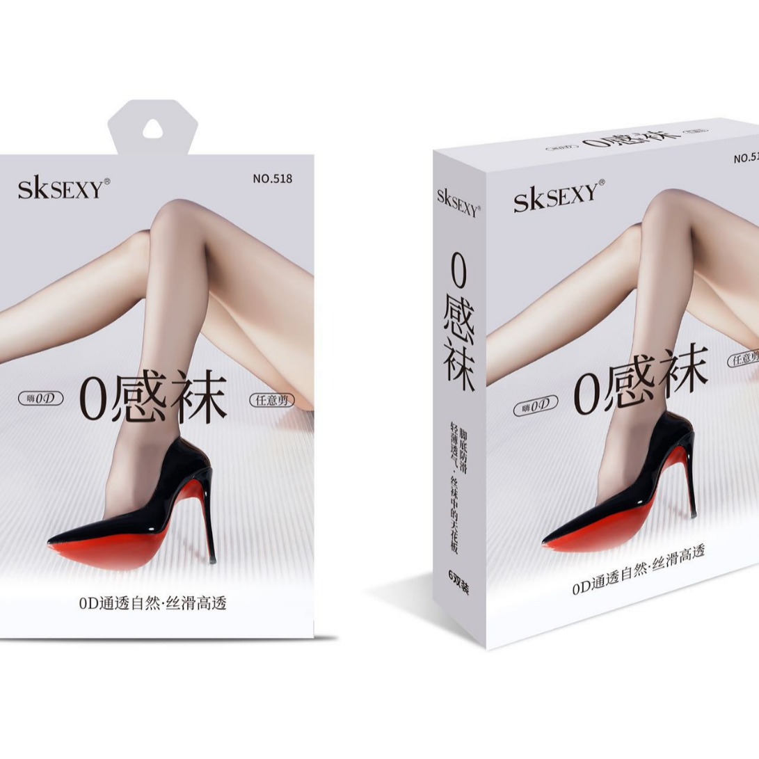 SK518 Ultra-thin 0D Penetration Sexy Pure Desire Base Stockings Black Arbitrary Cut Pantyhose 0 Sexy Stockings Summer