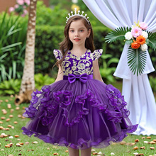 ͯȹYWͯƬȹݷŮͯ߅BȹF؛