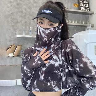 Women's Shawl Sunscreen Clothing Anti-ultraviolet One-piece Sleeve Long-sleeve Mask One-piece Driving Bike Sunshade Veil Mask