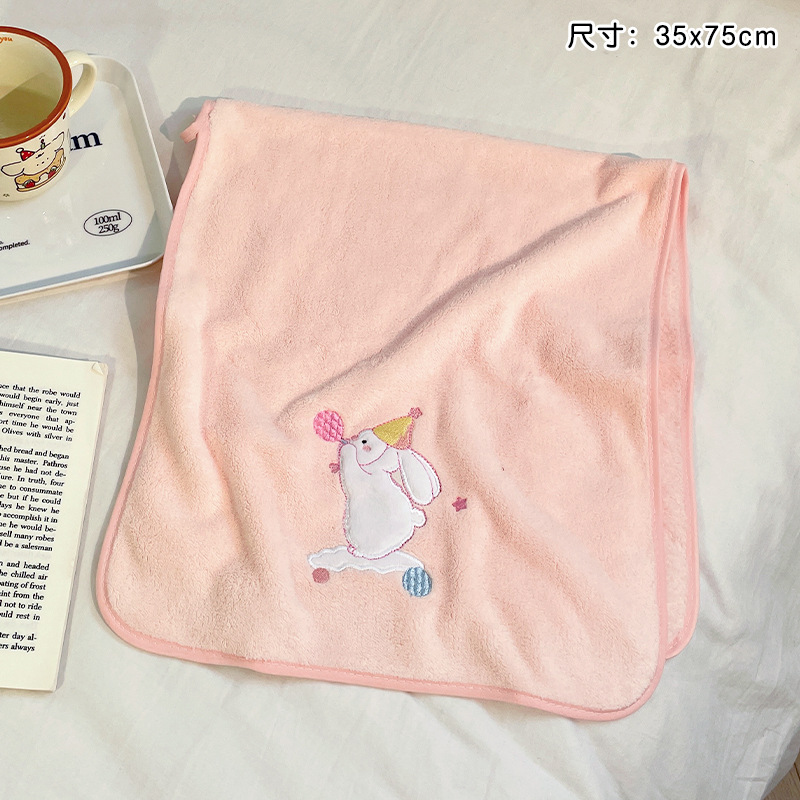 핑크 귀여운 토끼 수건