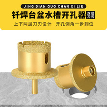 �׿����T��̨��ˮ���_��������ʯʯ�Ĵ�׵��ǹ��߽�ĥ�C�ɴ���^