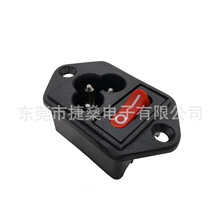 һ JR-307R _P÷  C6ݔԴ