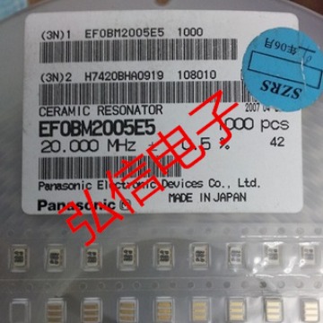 日本松下晶振EFOBM1605E5  陶瓷贴片晶体16MHZ 16.000MHZ 三脚