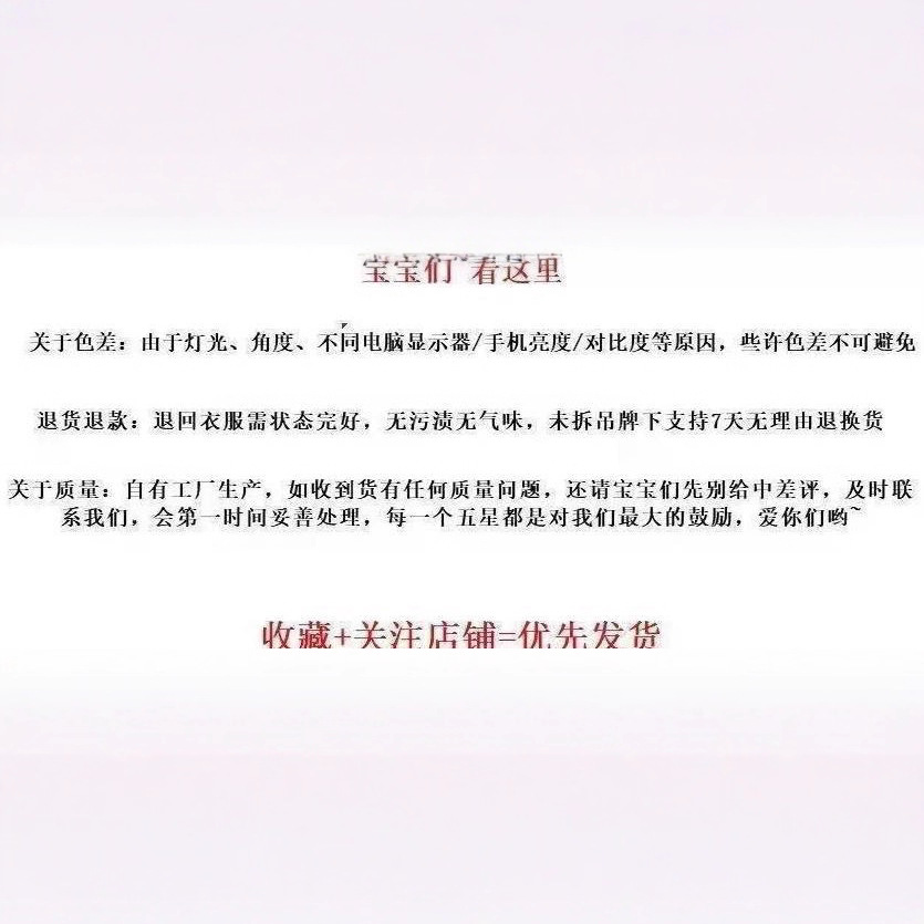 新中式学院风盘扣衬衫女夏季复古改良旗袍短款不规则短袖翻领上衣
