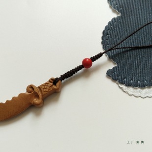 ����ľ���С����Ҙ�|��֦�֙C��耳׉��ϻ��^Ь�������Һ��S��