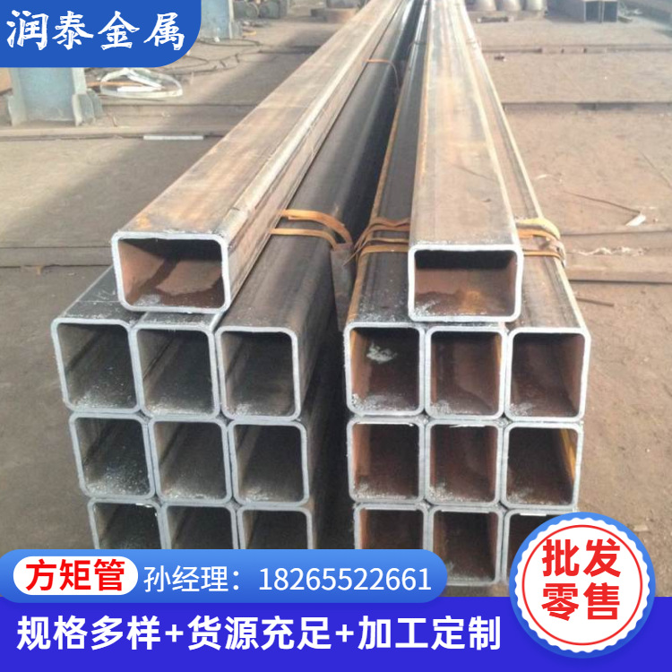 Q345B方管 冷拔大小口径圆改方工程 厚壁薄壁碳钢方管 定制方矩管