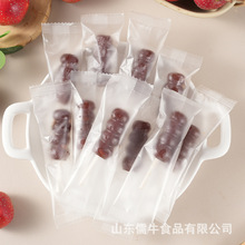 ����ɣ��ɽ髹��������b���e��ʳ�ϰ��oζС��ʳͯ�����T���J