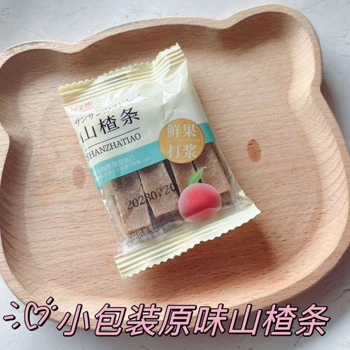 厂家批发鲜果打浆山楂条 原味桑葚味山楂木休闲开味小零食蜜饯果