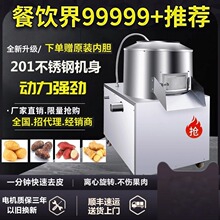 С������ȥƤ�C����ȫ�Ԅ�������Ƥ�C��ϴ�ع����^�R���ÓƤ