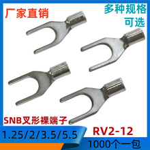SNB2-4����������䉺Y��U�͉������Ӻ��ڽӾ�����1000��/��