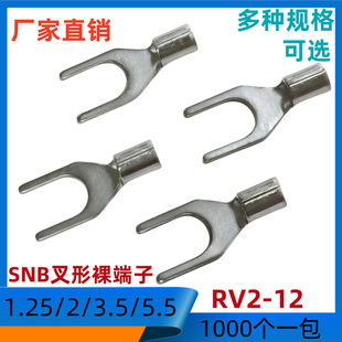 SNB1.25-4����������䉺Y��U�͉����Ǻ��ڽӾ�����1000��/��