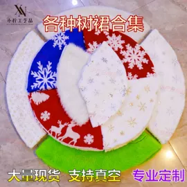 圣诞树裙;圣诞装饰品