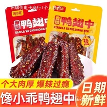 �����������С��С�����������б�����ʳ����¾Ʋ˽�����eʳƷ