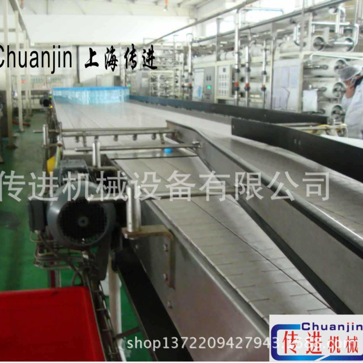 【厂家供应】宁夏饮料输送机、无压力链板缓冲输送带