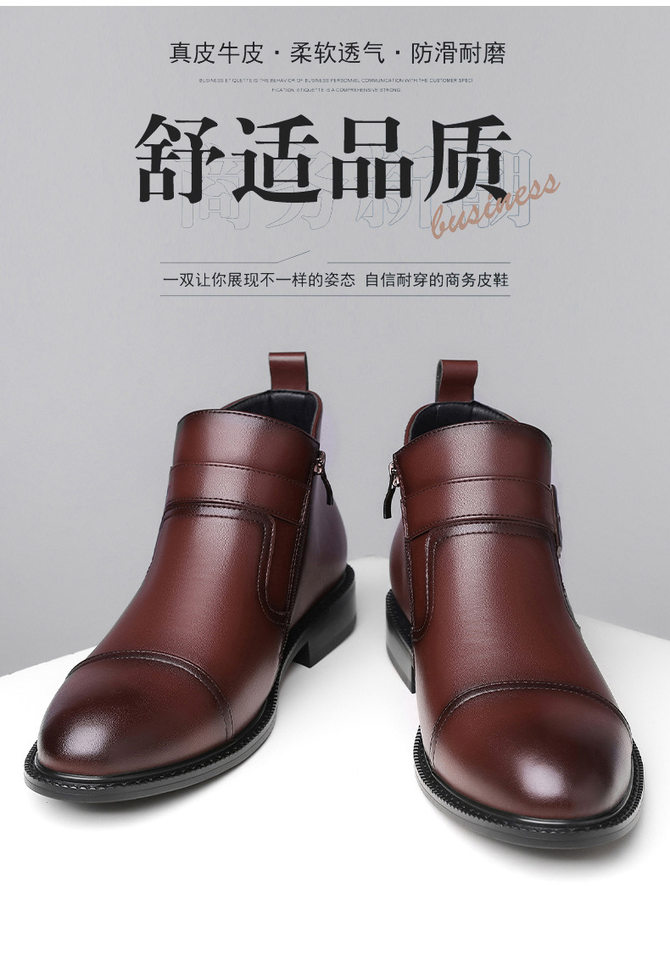 Giày bốt Martin nam da bò lót bông giữ ấm cổ trung, kiểu Anh — Màu nâu lót bông, Màu nâu lót da, Màu đen lót bông, Màu đen lót da chi tiết 3