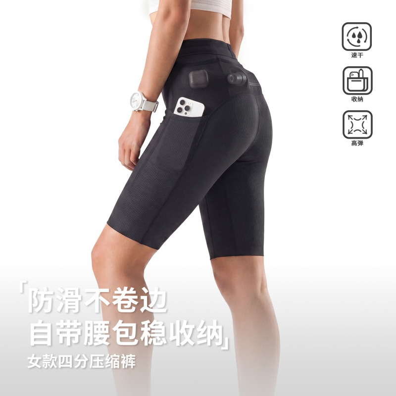 Women's Elastic Triathlon Cycling Shorts with Waist Pouch, Suitable for Fitness, Marathon, and Racing, Non-Slip Running Shorts