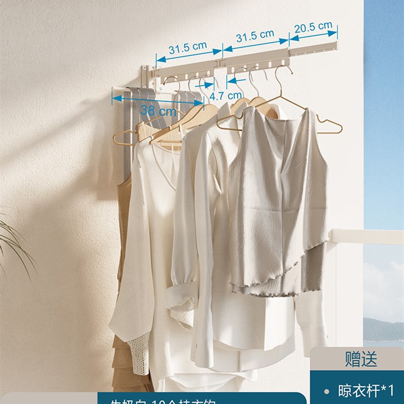 [밀크화이트 3단] 방풍구멍 10개 + 옷걸이 수납봉