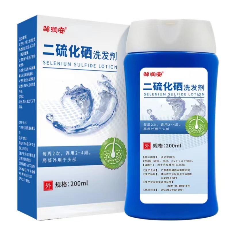 【药店同款】二硫化硒洗发水去屑止痒控油头皮蓬松清爽毛囊洗发露|undefined