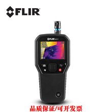 ������FLIR�t�����؝��Ӌ MR176/MR160/MR277�o̽ᘜ؝�ȃx
