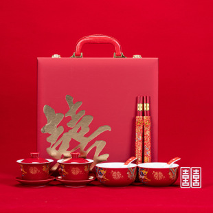 Chinese wedding toast Cup Chinese red wedding Bowl set wedding supplies Dragon and Phoenix Red change to toast tea bowl wholesale