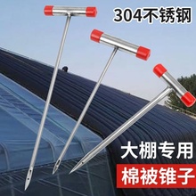 �����ޱ�������������K���P䓶�Ҏ���ޱ��F�Ӵ�ᘾ�����