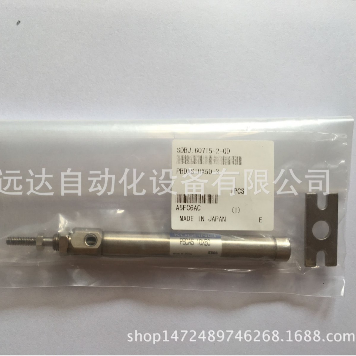 供应小金井气缸PBDAS10X50-3  PBDAS10X50-3