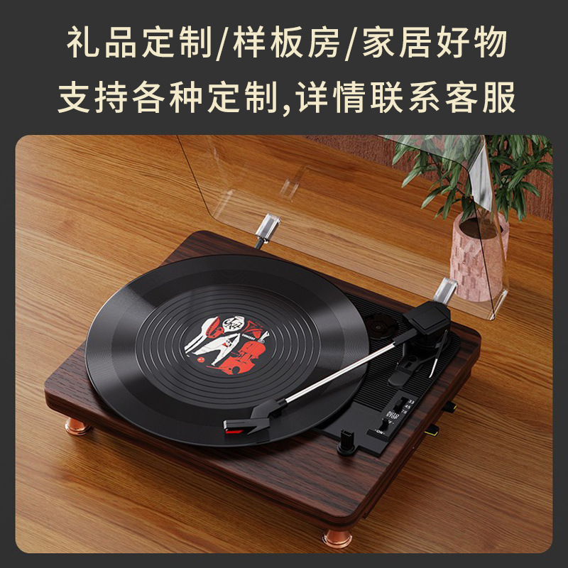 レトロな黒ゴムレコード機の蓄音機のクロスボーダーの卸売りのサンプルの間のbluetoothの音響の創意の贈り物の置物のレコード機|undefined