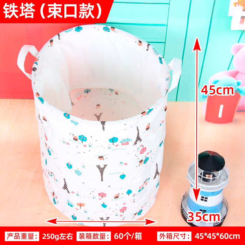 Canasta de lavandería con cordón plegable simple canasta de almacenamiento misceláneas Cubo de almacenamiento misceláneas organizar canasta de almacenamiento canasta de lavandería doméstica